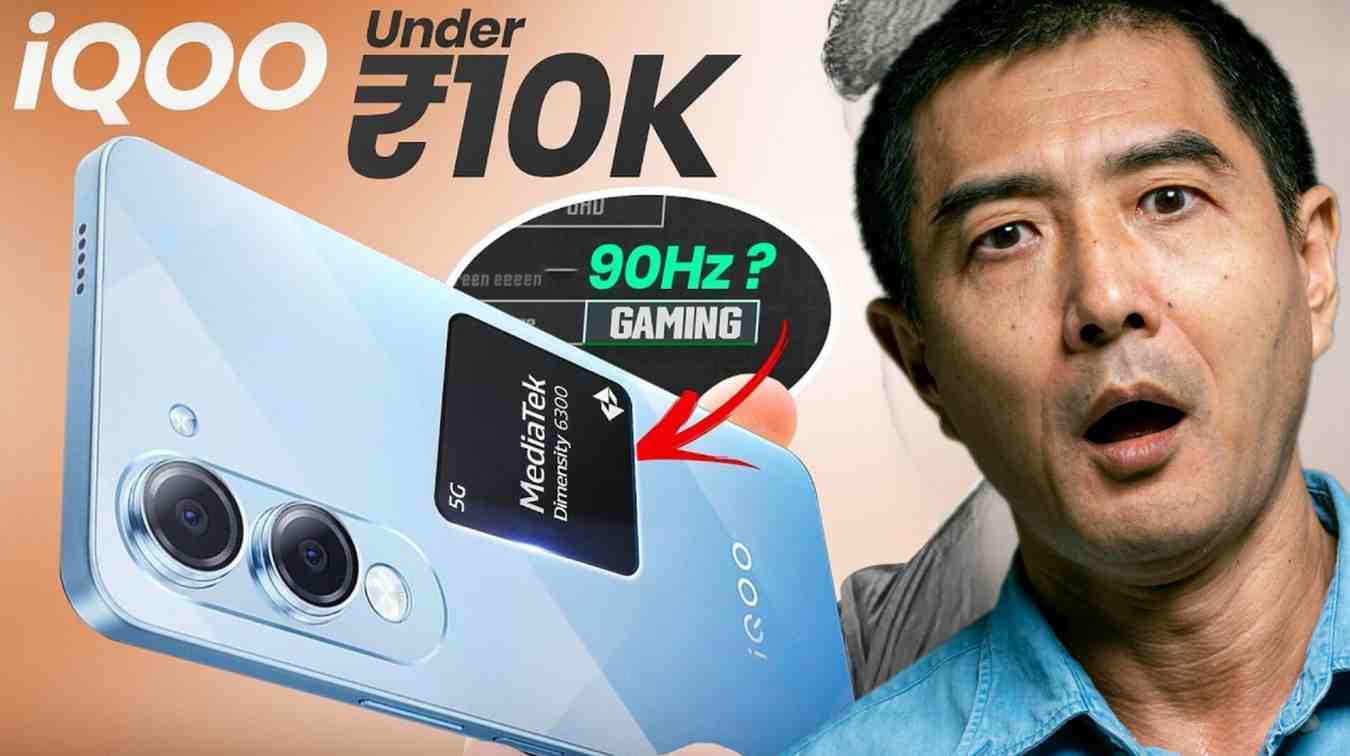 iQOO Z10 Lite Price In India